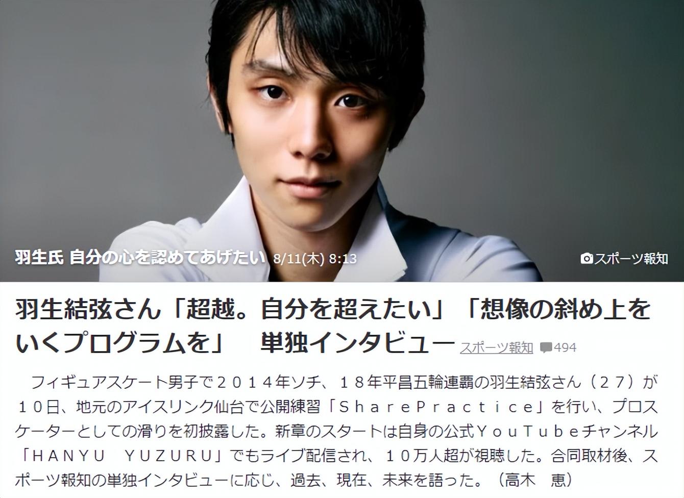 大在校生完成务工的事例 (大学在校生)