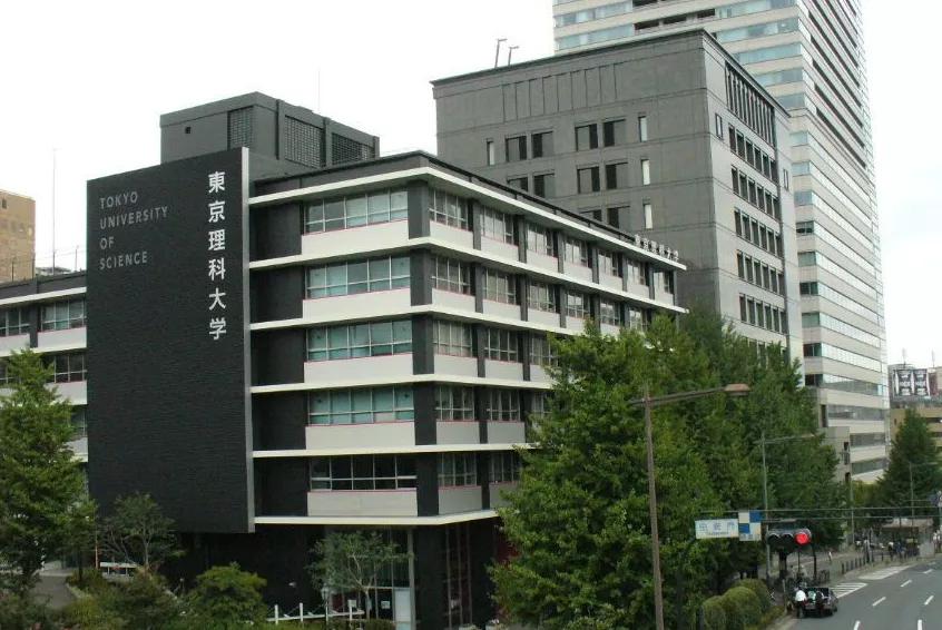 东京理科大学&东洋大学 | 时刻提醒要自律，只要努力你一定行