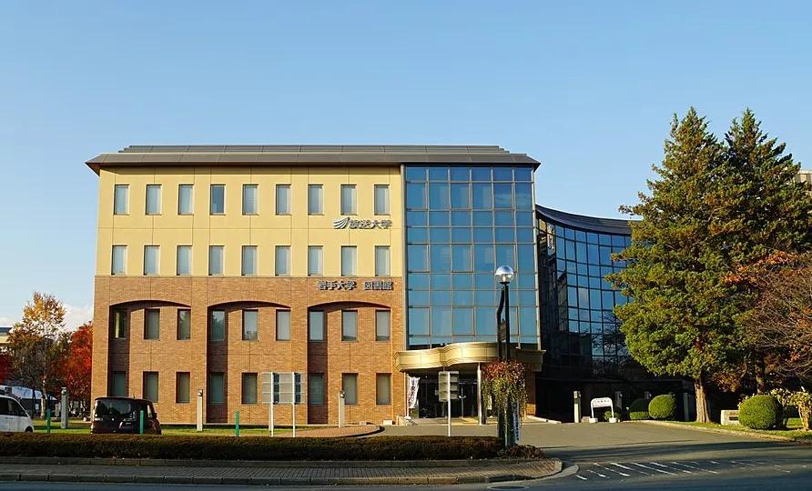 2021年日本岩手大学出愿信息早知道