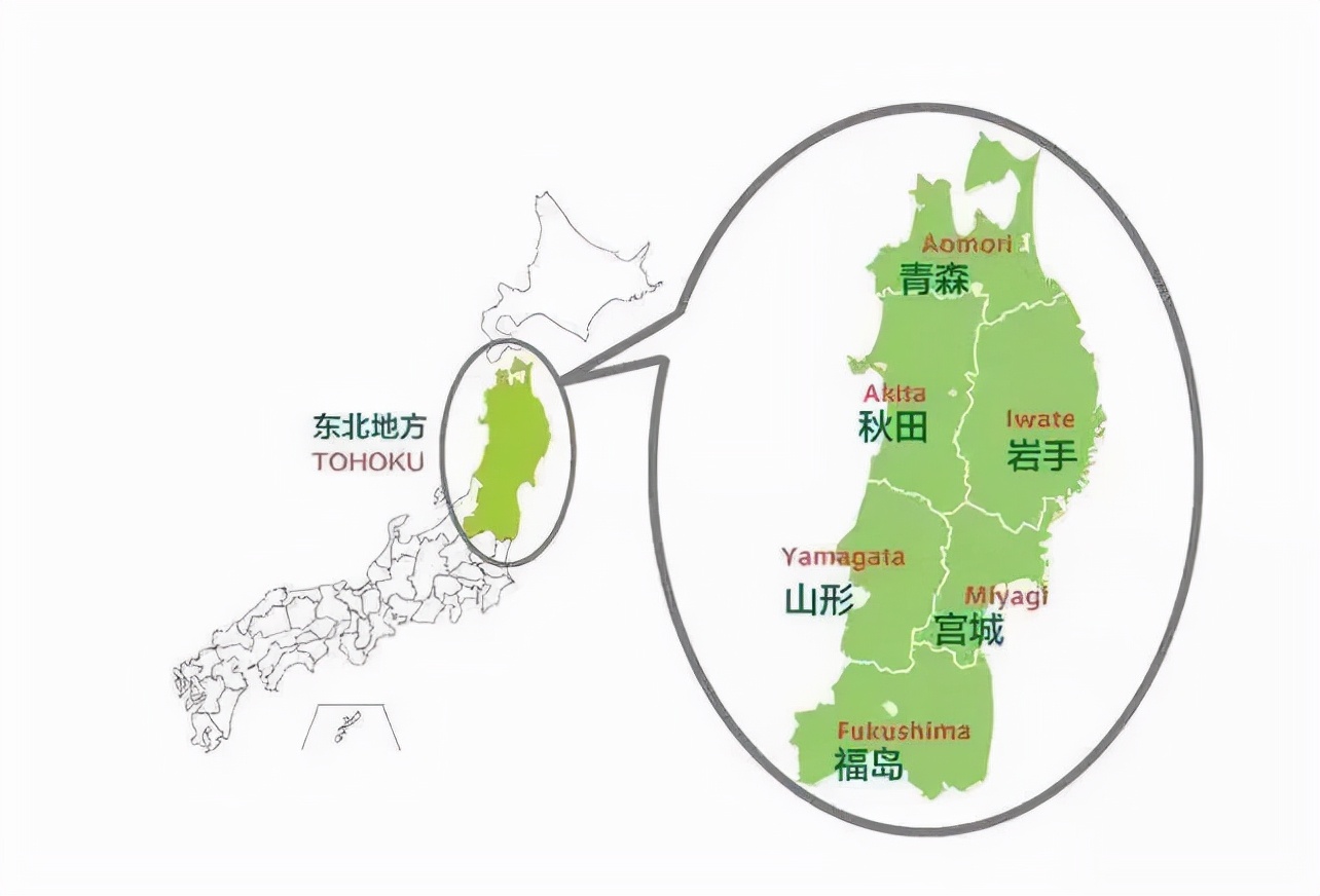 日本留学 | 盘点东北地区偏小众的国公立大学