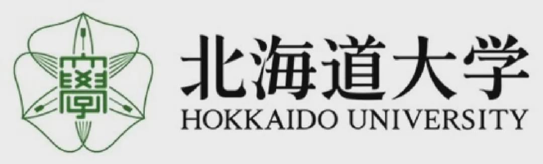 2021年北海道大学出愿信息早知道