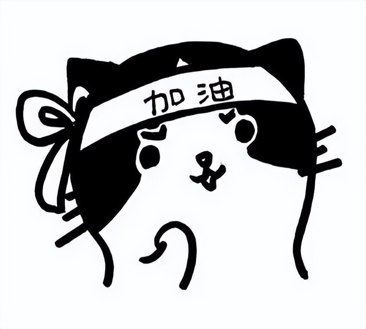 EJU模拟考圆满结束！快来看一下各科老师圈的重点吧