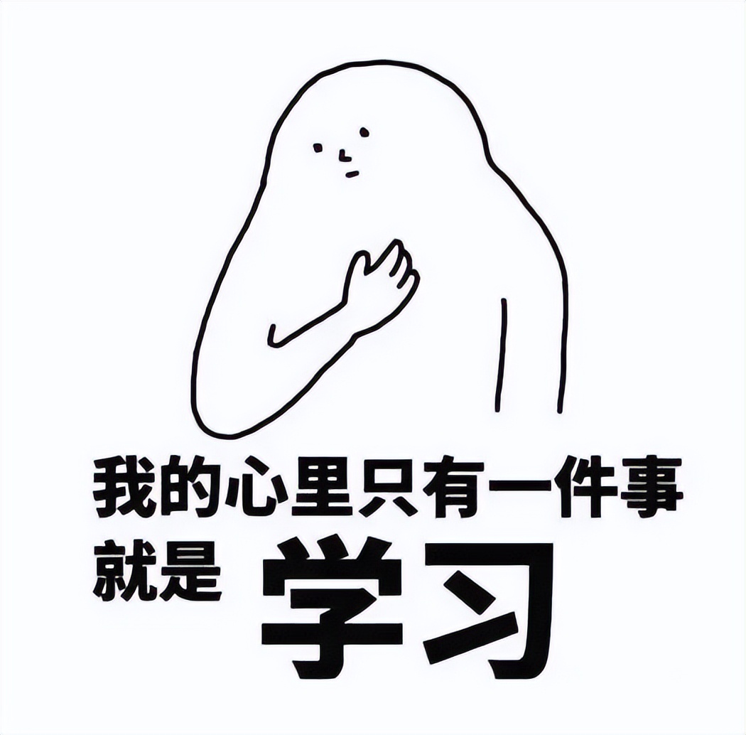 EJU模拟考圆满结束！快来看一下各科老师圈的重点吧
