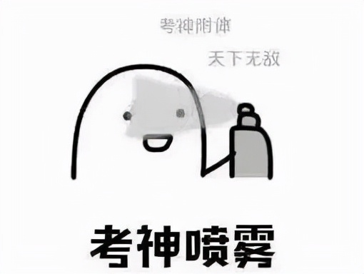 免费参加！大辉云私塾11月留考模拟考火热报名中