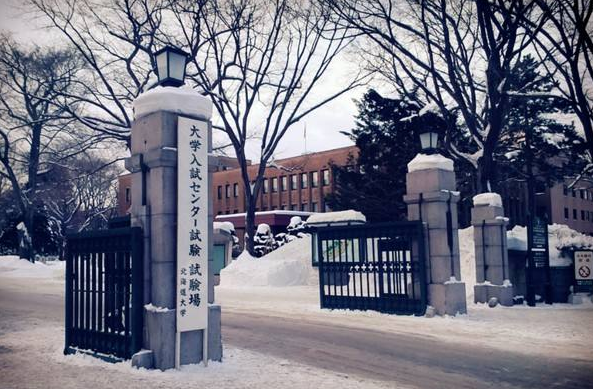 北海道大学 大辉云私塾【日本私塾】_日本留学_出国留学_学部生学辅导_大学院升学辅导