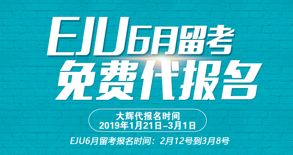 微信截图_20190119154324.png