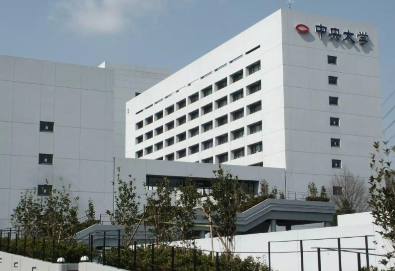 大阪大学&中央大学|先学留考,再准备英语,千万不要本末倒置