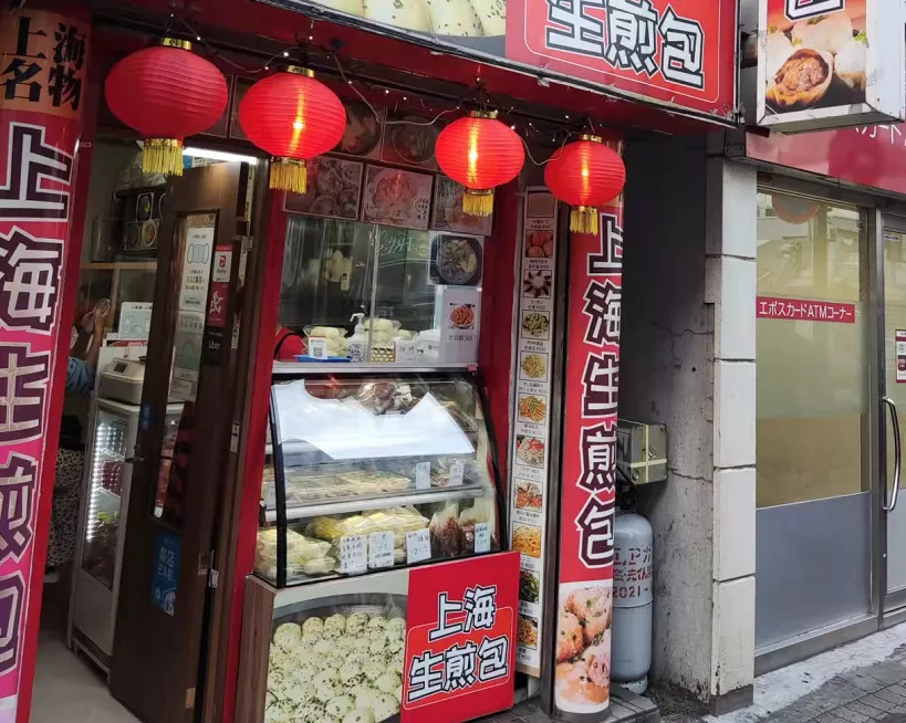 「寻路大辉」留学生赴日后怎么找到大辉云私塾东京校？