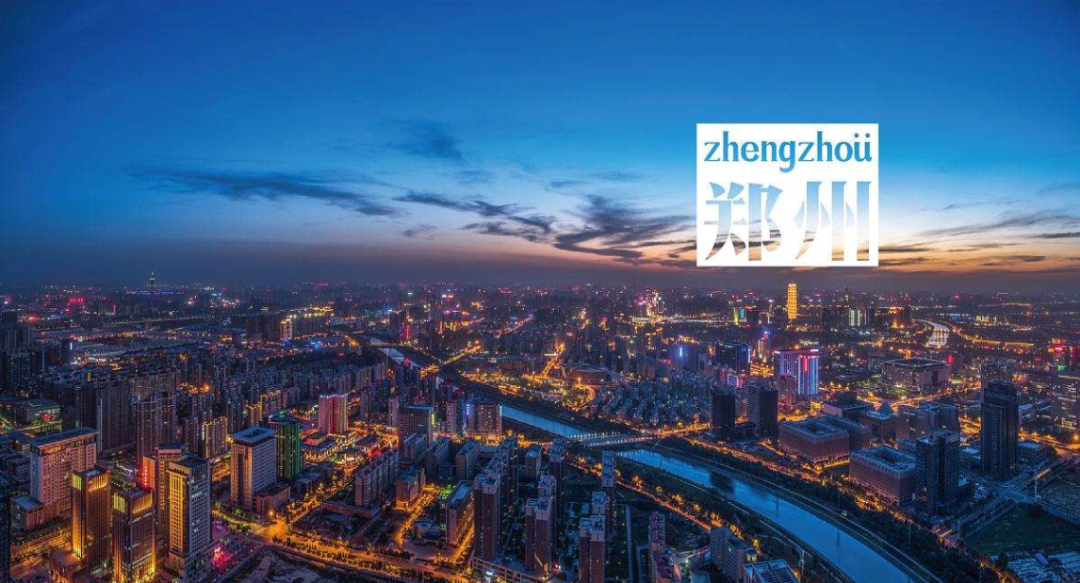喜贺大辉云私塾郑州分校成立