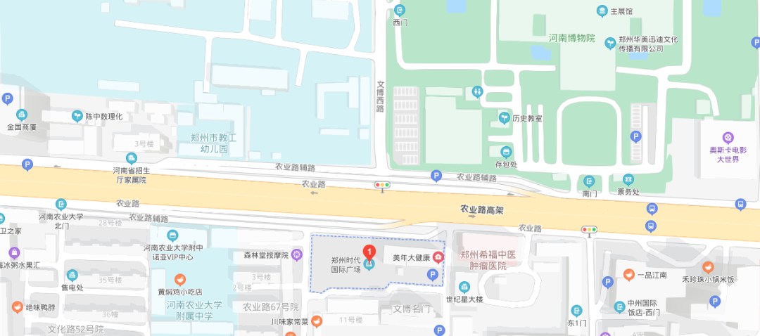 喜贺大辉云私塾郑州分校成立