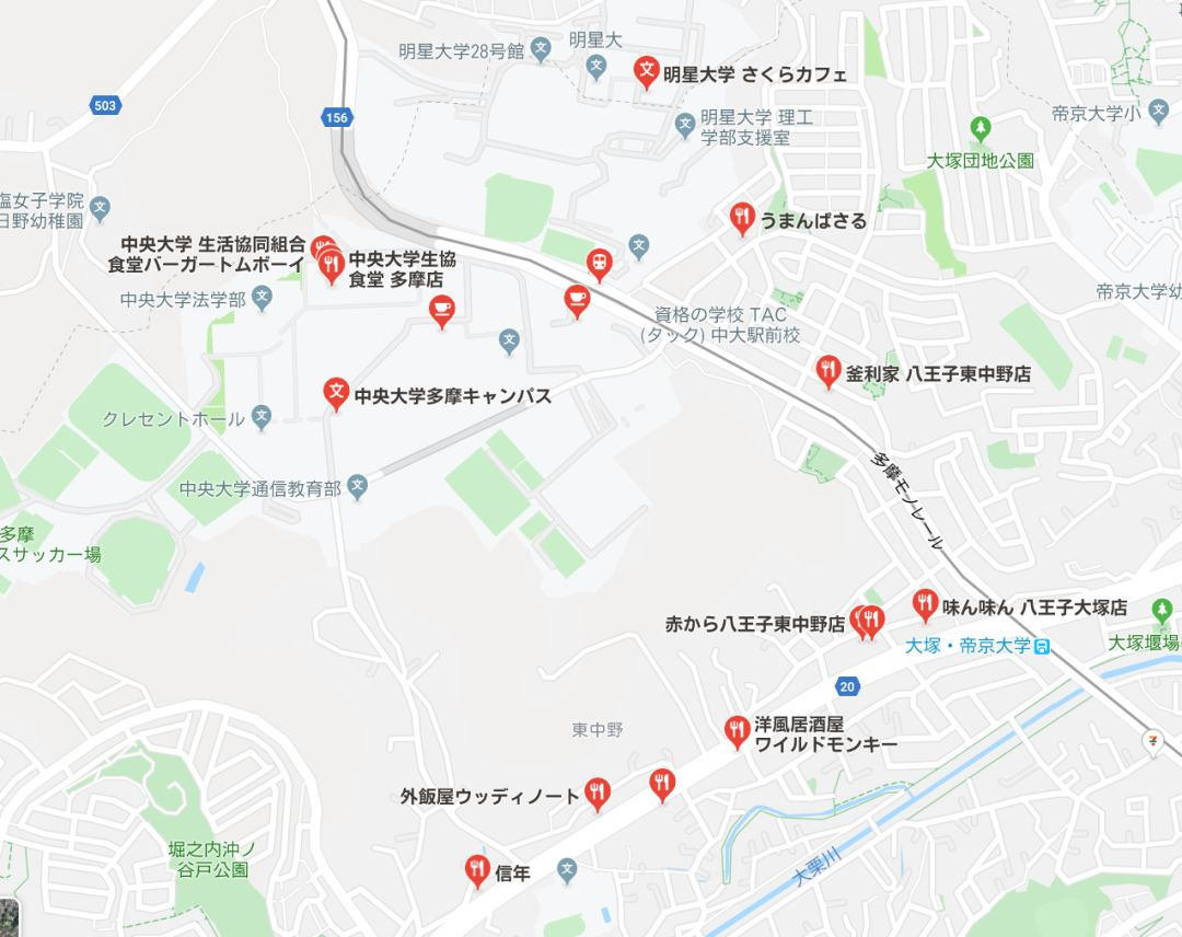 日本中央大学怎么样？走进中央大学看看吧