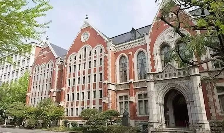 出愿信息四,早稲田大学—法学研究科本部设在日本东京都新宿区,是日本
