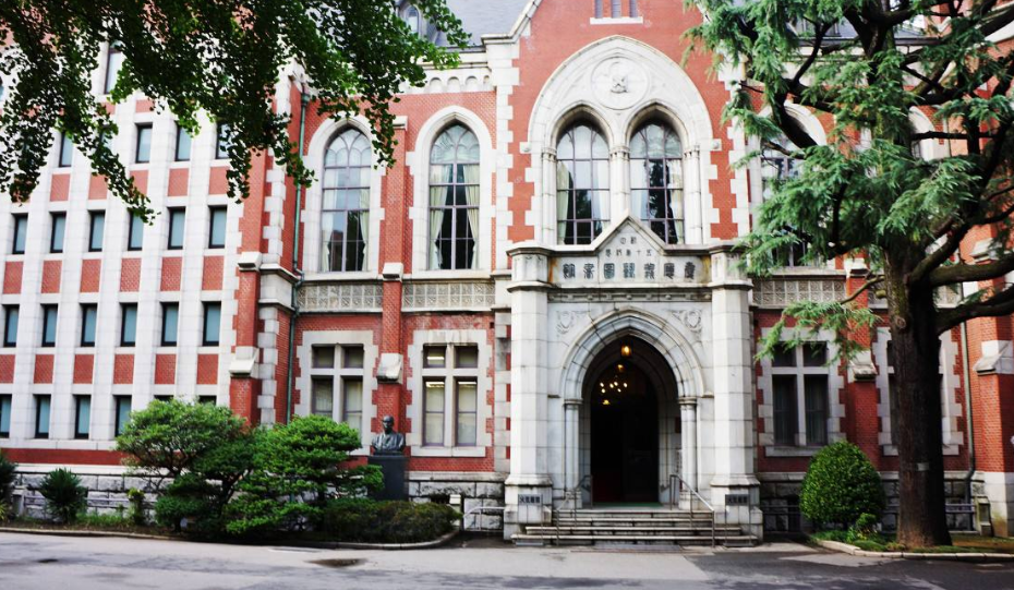 2021年日本庆应义塾大学出愿信息早知道