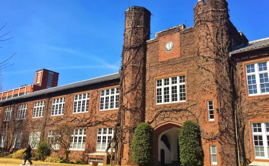走进日本名校丨立教大学